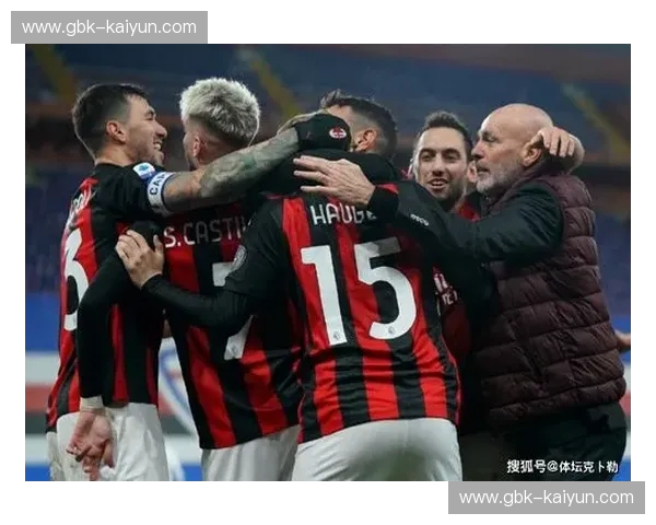 AC米兰数据:红黑军团背后的数字密码